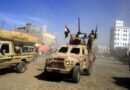 Clashes erupt in South Yemen as Houthis announce mobilisation