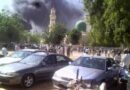 Over 30 killed after gunmen hit northern Nigerian community: Reports