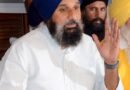 AAP govt corrupted two more exams in Punjab: Akali Dal