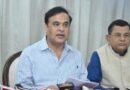 Assam Assembly issues directive to curb electricity wastage