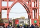 Admissions to Jamia Millia’s distance, online courses to close on Aug 10