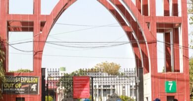 Jamia Millia Islamia excels in university rankings 2026 for tourism, architecture courses