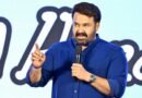 <div>Kerala forest department seeks details after Mohanlal’s 10 elephant tusk disclosure</div>