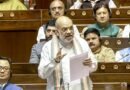 Amit Shah to introduce Vande Mataram bill in Rajya Sabha tomorrow