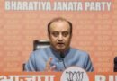 India set to emerge as global hub of traditional medicine: Sudhanshu Trivedi