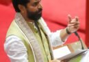 <div>BJP’s C.T. Ravi accused of hate speech over NEET protests; FIR lodged against MLC</div>
