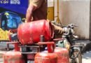 BPCL expects Rs 633 crore monthly compensation for under-recoveries on LPG sales