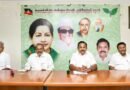 AIADMK set to advance Working Committee meeting as EPS moves to tighten party organisation
