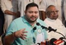 <div>Tejashwi Yadav warns of ‘major protest’ if FIRs against demonstrators not withdrawn in Bihar</div>
