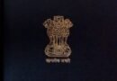 Passport services become costlier as new fee structure comes into effect today