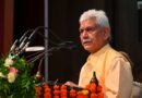 <div>Life-skills education has become essential these days: J&K L-G Manoj Sinha</div>
