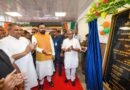 Patna Metro expands to Malahi Pakri, offering faster commute from ISBT