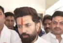 <div>‘If protectors become predators, it’s unacceptable’: Chirag Paswan after meeting Bharat Tiwari’s family</div>