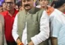 <div>Celebratory firing case: Delhi court reserves order on Bihar BJP MLA Raju Kumar Singh’s sentence</div>