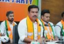 Karnataka BJP alleges SIR exercise being conducted from mosques