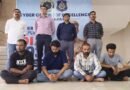 Op Mule Hunt 2.0: Gujarat Police arrest four in cyber fraud, Bhavnagar bank hacking cases