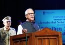 Development and heritage must progress together: Manipur Governor