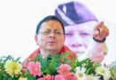 <div>‘Sin amounting to cow slaughter’: U’khand CM Dhami assures strict action in Badrinath Temple donation theft case</div>