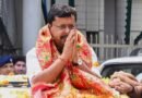 <div>‘NEET discussion will expose Oppn’s double standards’: BJP chief Nitin Nabin</div>