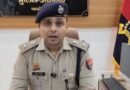 UP: Wife accused of attempting to kill husband in Fatehpur; tried to electrocute him, condition critical