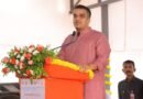 <div>‘Zero mercy’: Guj Dy CM hails HC verdict in 2008 Ahmedabad serial blasts case (Ld)</div>