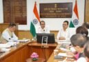 Shivraj Singh Chouhan, CM Bhajan Lal Sharma review rural development roadmap for Rajasthan