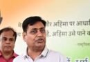 Dotasra alleges Raj govt using UCC to divert attention from governance, attacking constitutional values