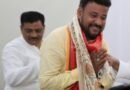 Bankipur bypoll: BJP candidate Abhishek Kumar Sinha to file nomination today