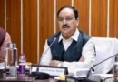 <div>JP Nadda to lay foundation stone of ICMR’s high-altitude research centre in Himachal Pradesh</div>