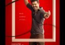 <div>Vijay-starrer ‘Jana Nayagan’ cleared for release with ‘A’ certificate</div>
