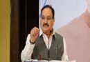<div>JP Nadda dubs T’gana govt ‘ATM Sarkar’ for Congress leadership</div>