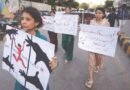 European Parliament passes resolution against abduction, forced conversion of minority girls in Pakistan