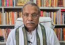 <div>VHP backs search committee’s ‘devotion to Lord Ram’ criterion for Temple Trust CEO</div>