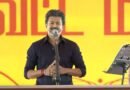 CM Vijay hands over job orders to kin of Karur stampede victims, says tragedy remains unhealed wound
