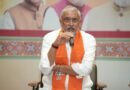 Gujarat: BJP reviews outreach drive, sets organisational roadmap