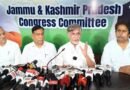 Cong steps up nationwide offensive over Ram Temple donation row, seeks SC-monitored probe and Trust overhaul