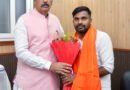 Bihar: BJP fields Neeraj Kumar Sinha for Bankipur bypoll after Abhishek Bunty withdraws nomination