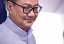 NCPI recognition request under consideration: Kiren Rijiju