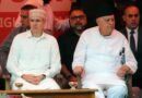<div>J&K CM Omar Abdullah alleges conspiracy to break NC; claims MLAs being offered Rs 20-30 cr each</div>