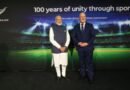PM Modi hails century of India-New Zealand sporting ties, highlights sport as a bridge between nations