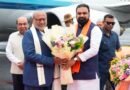<div>Vice President CP Radhakrishnan arrives in Gaya for Bihar MLAs’ training programme</div>