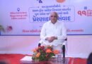<div>Educating girls is vital for society’s overall development: Gujarat CM</div>