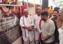 Collective efforts key to developing India: Rajasthan Minister