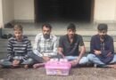 Gujarat Police seize ambergris valued at Rs 4.30 crore in Bhavnagar, four held
