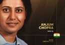 Former India captains Sourav Ganguly and Anjum Chopra inducted into ICC Hall of Fame