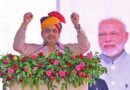 Rajasthan receives nearly 68,000 suggestions on Uniform Civil Code