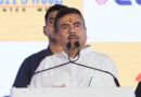 Any hooliganism and extortion against industrialists, investors in Bengal will be dealt drastically: CM Adhikari