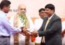 Amit Shah inaugurates 101 Oxygen Parks in Ahmedabad, urges people to plant trees