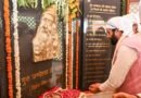 Aiming to establish Haryana as a world-class knowledge economy hub, says CM Nayab Saini