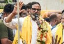 Bankipur bypoll: Prashant Kishor raises detention of Jan Suraaj workers, supports strict voter verification